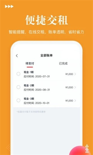 Ԣ