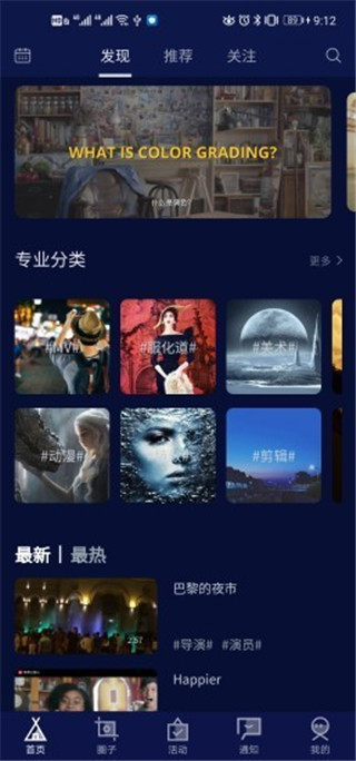 MƵ