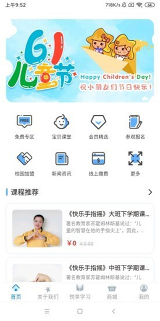 췱