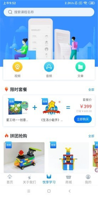 췱