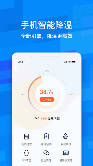 ³��ʦ��������