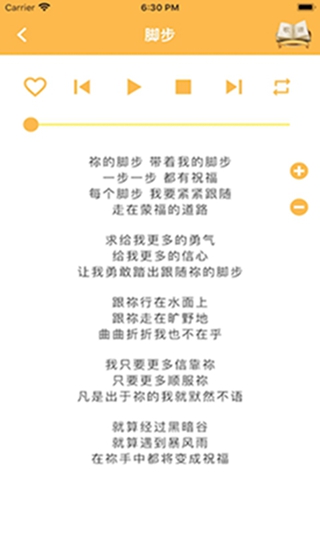 ʫ