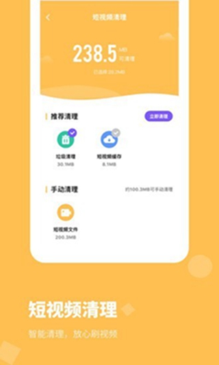 �ڴ������ܼ�