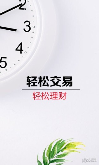 ֻ