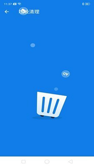 ���������ܼ�