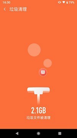 ��ɽ����