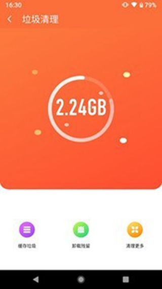 ��ɽ����