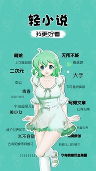 ȶ
