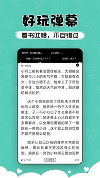 ȶ