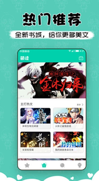 ȶ