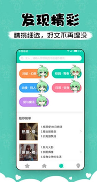ȶ