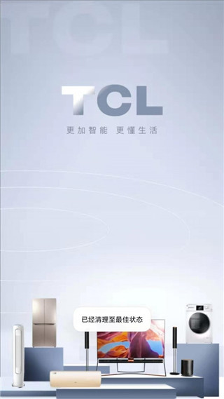 TCL֮