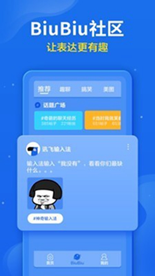 Ѽ뷨