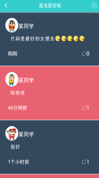 α