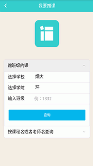 α