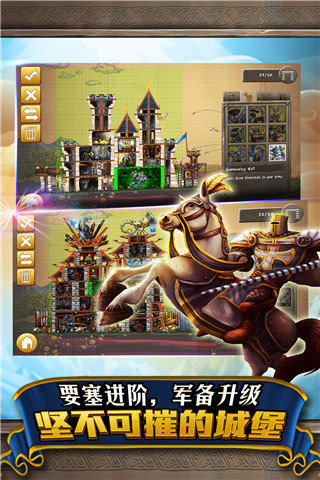 Ǳ籩ޱʯ޸İ