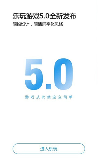 Ϸ