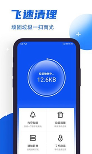 ���������ܼ�