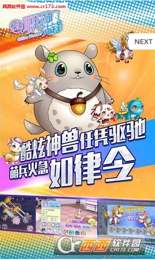 ְ���ȷ����°�