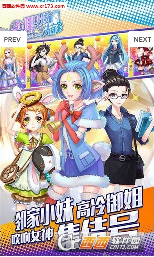 ְ���ȷ����°�