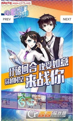 ְ���ȷ����°�