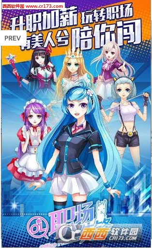 ְ���ȷ����°�