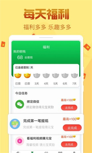 �в�����