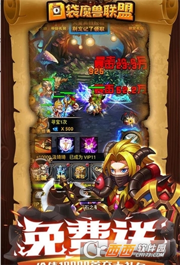 �ڴ�ħ�����˹ٷ���