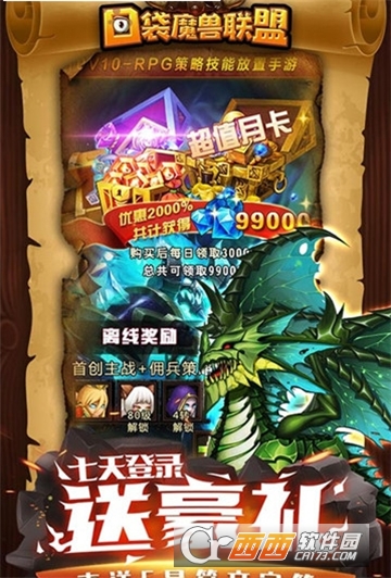 �ڴ�ħ�����˹ٷ���