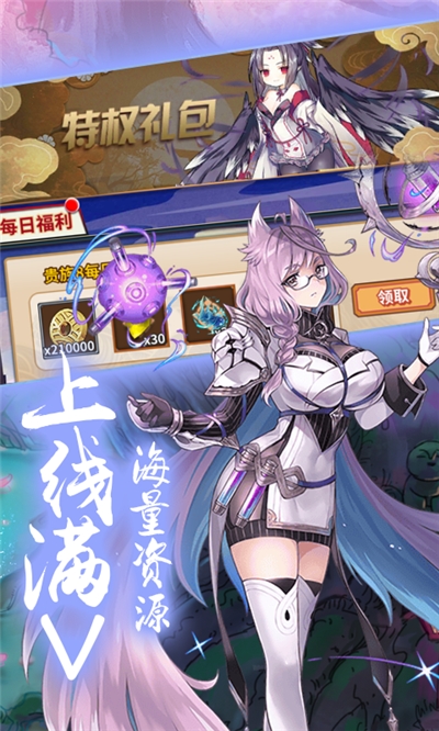 ʽ����Ů�ƽ��