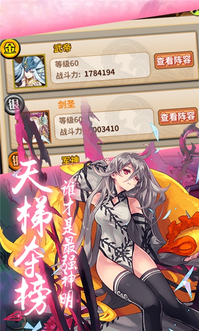 ʽ����Ů�ƽ��