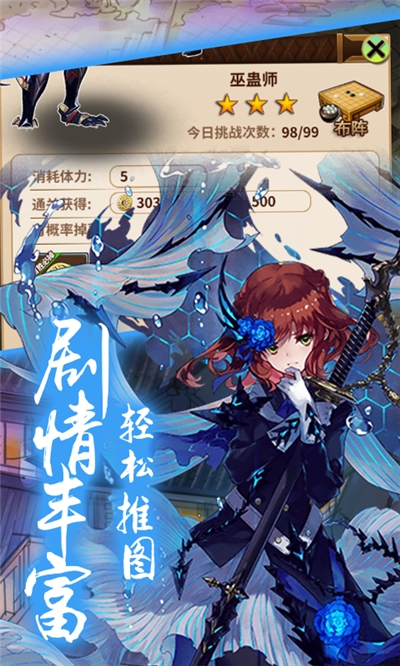 ʽ����Ů�ƽ��