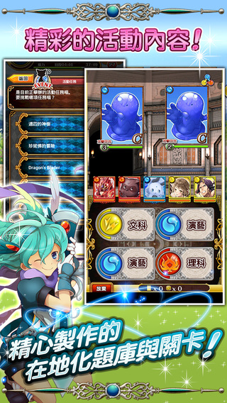 ��èά�����ĺ������°�