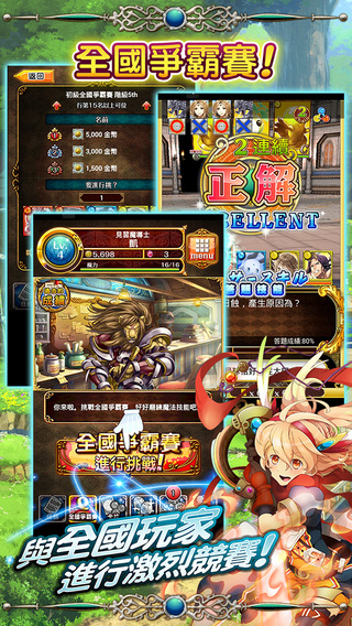 ��èά�����ĺ������°�