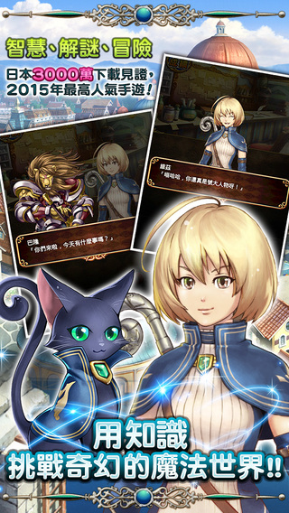 ��èά�����ĺ������°�