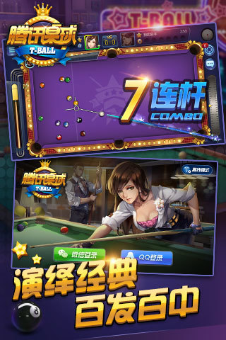 ��Ѷ����ٷ���