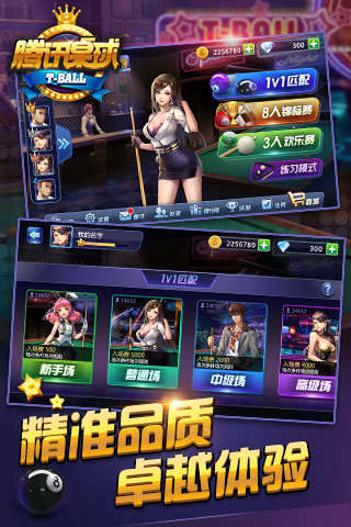 ��Ѷ����ٷ���