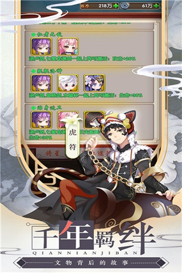 ǧ���BT��̬��