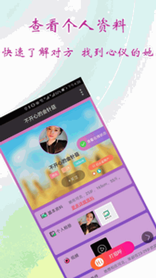 ͬ������