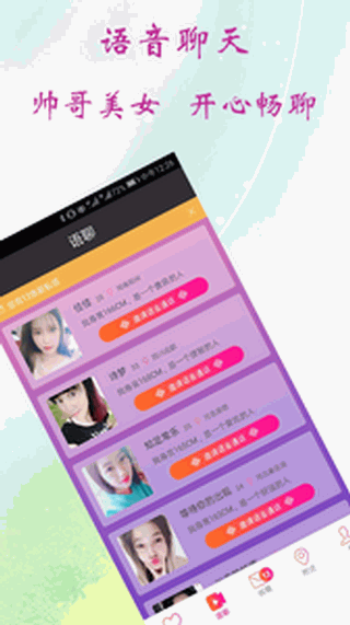 ͬ������