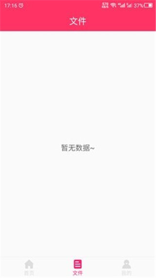 ͼGIF