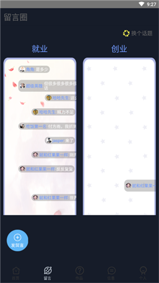 WinӮ