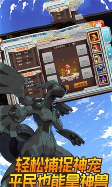 megaս