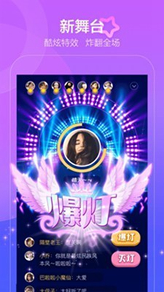 ˺skr