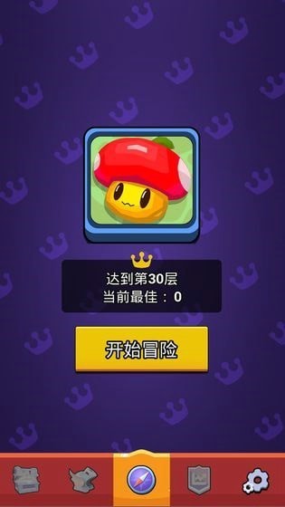 Ϸ