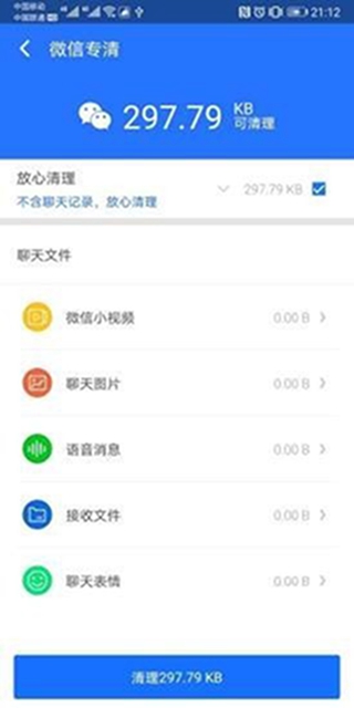 ����������ʦ