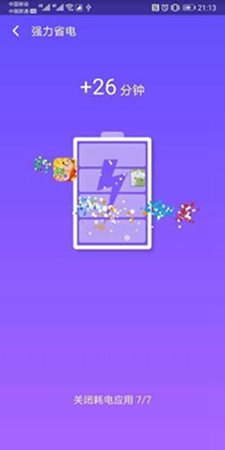 ����������ʦ