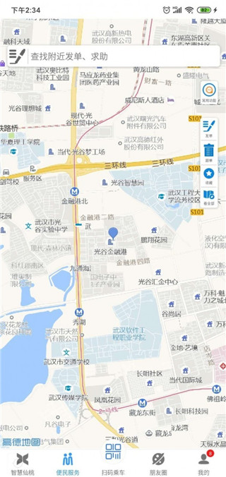 ǻ