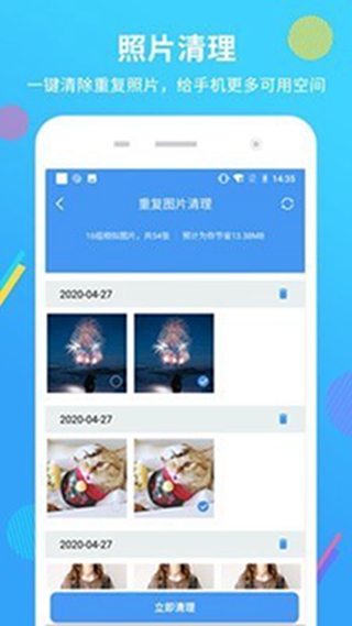 �ڴ�����������