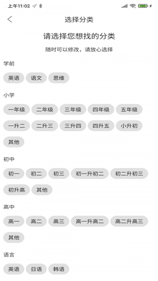 ʦ